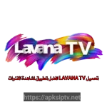 lavana tv